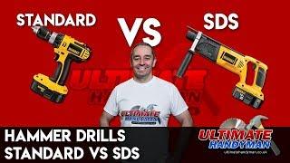 SDS drill versus standard hammer drill