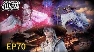 4K! EP70! Zhou Yi died for love, the fairy resurrected and collapsed the space with one sword!