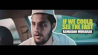 If We Could See The Fast | Our Vines & Rakx Production | Ramadan Mubarak