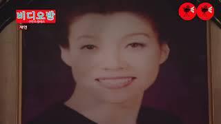 위험한초대 7  3년마다 찾아오는 죽음의 그림자 조상이 돌보는 아이