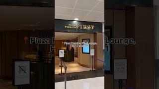 HK Plaza Premium First Lounge #PlazaPremium #Lounge #HongKong