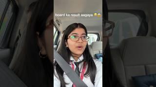 Board ka result aagaya  || Tejasvi Rajput || #minivlog #cbse #boardexam #class10th