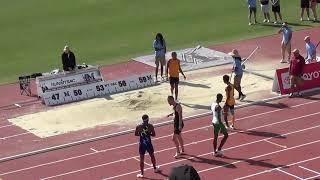 Chris Bernard, Men's Invitational Elite Triple Jump, Mt. Sac Relays, 4/16/2022