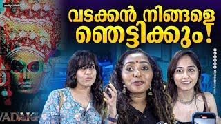 Vadakkan Movie Preview Theatre Response | Shruthy Menon | Kishore | Vadakkan Movie Review