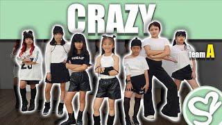 Super Sweet 舞蹈學院 Kelly老師 / LE SSERAFIM - 'CRAZY' / MV COVER成果紀錄(每周日 10:30) team A