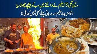 Atishi Agg Wali Haleem sehri May