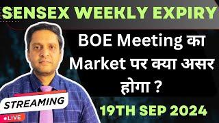 Nifty analysis for 20th sep24|Banknifty prediction for tomorrow|Sensex expiry|BOE official rate news