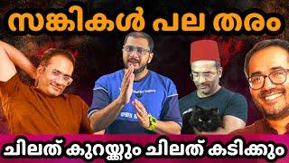 ചില നല്ലയിനം സങ്കികളെ പരിചയപ്പെടാം... ARIFHUSSAIN | TRENDMOJO