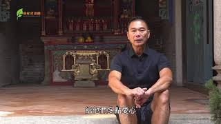 面對癌症挑戰的你  聽聽鄧達智怎樣說