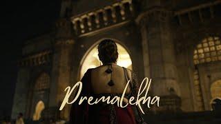 Premalekha - Official Music Video