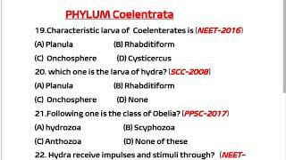 animal kingdom mcq for neet || animal kingdom mcq || Phylum Coelenterata mcq (1)