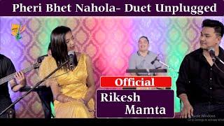 FERI BHET NA HOLA | Mamta Gurung Nepal Idol S3 | Rikesh Gurung Key's | Chords Unplugged Season 1 EP2