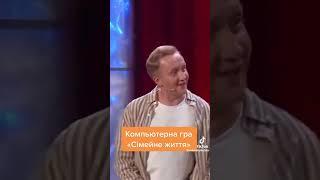#мамахохотала
