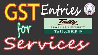 Tally ERP9-GST Accounting Entries for Services in Tally (Hindi) |GST for Service Purchase Sold