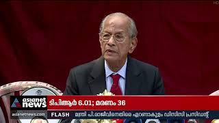 കെ റെയിൽ പ്രായോഗികമല്ല; എതിർപ്പ് അവർത്തിപ്പിച്ച് ഇ ശ്രീധരൻ | K Rail Project |  E Sreedharan