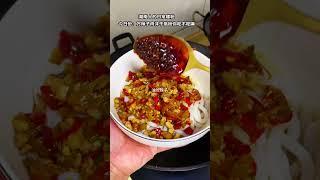湖南人的日常嗦粉，今天吃万辣子肉沫拌粉#湖南#粗粉#干挑粉