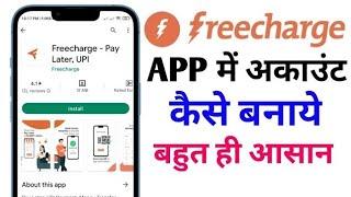 Get Free Recharge Instantly! The Ultimate Guide to Top Recharge App #FreeRecharge #RechargeApps