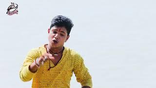 #Akash Mishra का Superhit Bolbum Song - गणेश के लेके नईहर चल जाएम - Bhojpuri Kawar Song 2018