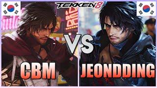 Tekken 8  ▰  CBM (Clive) Vs Jeondding (#3 Ranked Clive) ▰ High Level Matches!