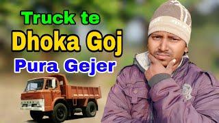 Dhoka Goj Truck te Pura Gejer/New Santali Video/Bahadur Soren