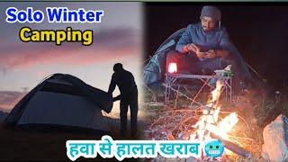 Winter Solo Camping in Uttarakhand Forest | Camping In India | pankaj bora vlog