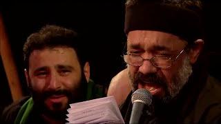 Mahmoud Karimi- Hazrat Roghayeh - محمود كريمى -روضــه  حضرت رقیه