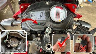 tvs Apache bike ki neutral light hamesa jalti rahe ta he kay pari sani he dekhiye