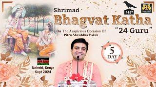  Live Day 5 - 415th Bhagavat Katha - 24 Guru | Pitru Shraddha Paksh | Sept 2024 | LalGovindDas