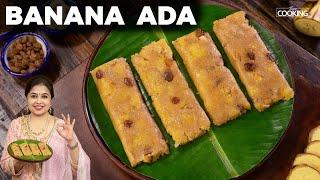 Banana Ada | Healthy Snacks Recipes | Pazham Ada | Banana Recipes | Nenthrappazham Ada