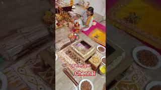 #pandit ji #chennai