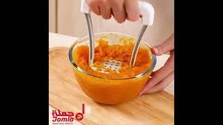 Handheld Potato Masher, Baby Food Supplement Crusher with Wavy Wave-shaped #الكويت