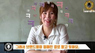 화덕족발전문점 '족발신선생'  족발의 장인이 만든 완성도 높은 브랜드!