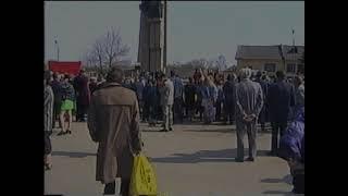 город Бежецк 1 мая 1998 года