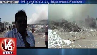 Massive Fire Accident in Ginning Mill near Shadnagar | Mahabubagar | V6 News