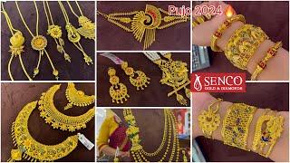 SENCO GOLD 3.770 গ্রাম থেকে জোড়া পলা বাঁধানো! টাই চেন নতুন শাঁখা লকেট / অপূর্ব Bracelet BALA CHUR