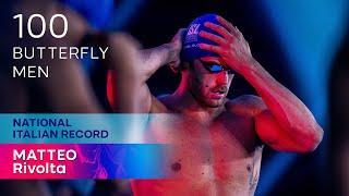 Italian Record – Matteo Rivolta Men’s 100m Butterfly | ISL SEASON 3