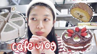 SUB!)Cafe vlog • 케이크 만드는 카페 사장 브이로그& 휴무 같은 휴무아닌 그런날 