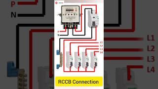 Rccb mcb connection ||rccb connection||rccb wiring||mcb rccb connection||mcb box connection #shorts