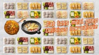 The original fat loss meal can be so delicious 干饭式减肥！周末2小时搞定一周减脂餐，好吃不胖~ | 曼食慢语