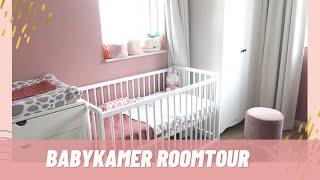 BABYKAMER ROOMTOUR Meisje : Gedeelde slaapkamer met zusje | Vierde kindje | Kellycaresse