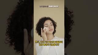 [실리프팅] 프리랜서, 자유로운 일과 얼굴을 동시에 잡는 법, 실리프팅으로 가능! | #팔자주름 #실리프팅 #피부관리