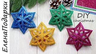  NEW YEAR'S TOY FOR THE TREE   SNOWFLAKE  Christmas decorations DIY ElenaGifts