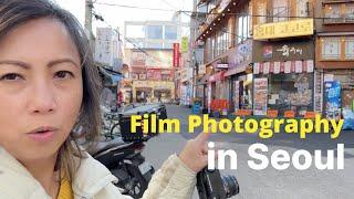 Why Seoul is perfect for film photography