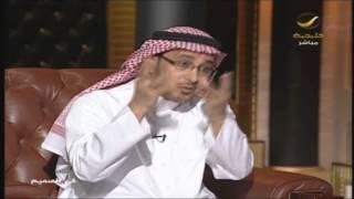 برنامج في الصميم مع د.أحمد راشد بن سعيد | #في_الصميم #روتانا_خليجية