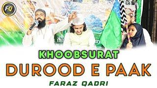 Durood E Paak ! Faraz Qadri ! #duroodepak #rabiulawaal #milad #julus #new #trending #viral #naat