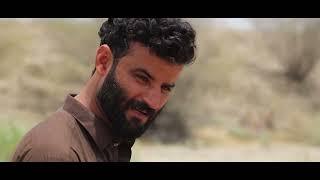 Both /Official trailer/balochi film