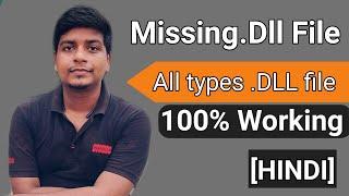 How To Fix Dll Missing Problem | Without Any Software || DLL file missing windows 10