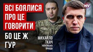 Закупівля зброї нагадує фінансову піраміду – Михайло Ткач