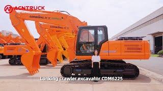 LONKING CDM6225 Excavator Has Strong Driving Force