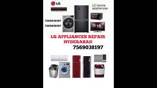 lg washing machine repair | lg refrigerator repair | lg ac repair | lg tv repair | washing machine
